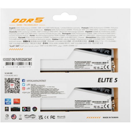 Оперативная память Patriot Viper Elite 5 TUF Gaming, DDR5, 32Gb (2x16 GB), 6000 MHz, CL36, DIMM, радиатор, RGB, белый