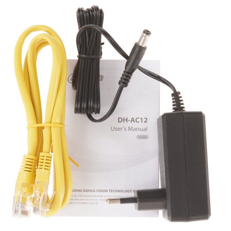 Беспроводной маршрутизатор Dahua 11AC 1200Mbps