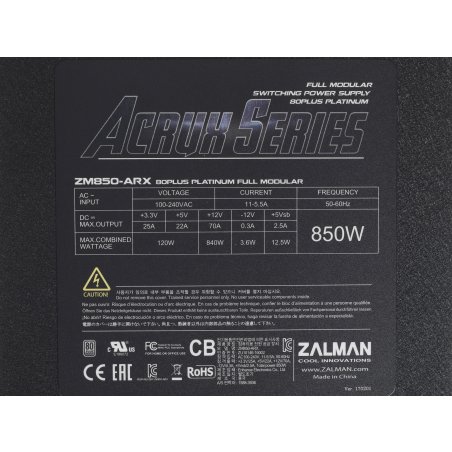 Блок питания Zalman GigaMax III 850W Retail (ZM850-GV3), 850Вт, 80 PLUS Bronze, 120мм, черный