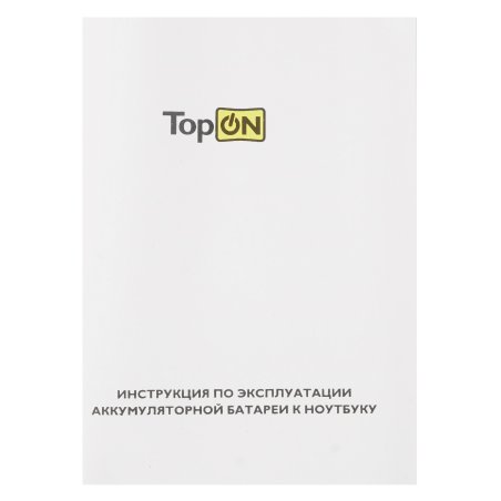 Диск Matrix полировальный из натурального войлока, под липучку 180 х 7 мм