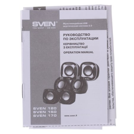 Акустическая система Sven 120 2.0 черный 5Вт