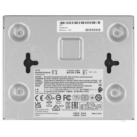 Коммутатор HPE Aruba Instant on 1430 5G unmanaged fanless Switch