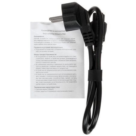 Блок питания Ubiquiti POE-24-24W-G (POE-24-24W-G-EU)