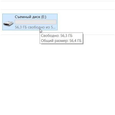 Флеш карта SD 64Gb Transcend SDХC UHS-I U3