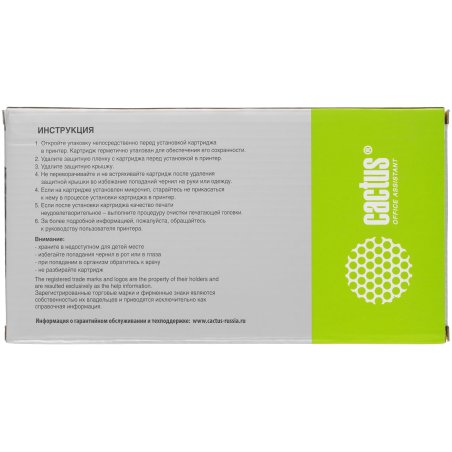 Картридж струйный Cactus CS-F9J78A 727 желтый (300 мл) для HP DJ T920/T930/T1500/T1530/T2500/T2530