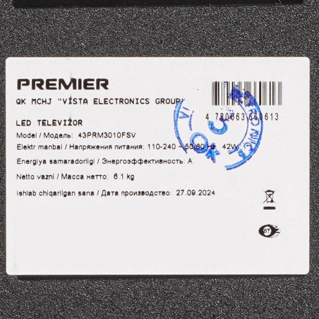 Телевизор PREMIER 43" 43PRM3010FSV черный Direct LED FHD 60Hz Tizen