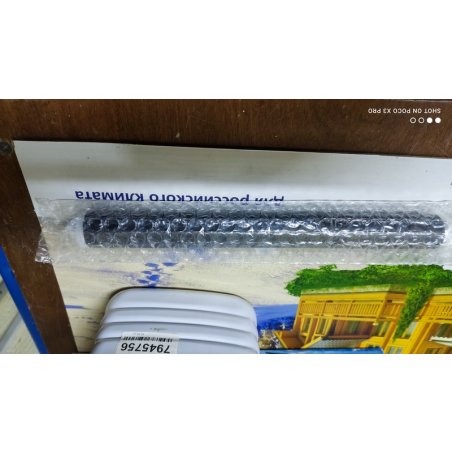 Тонер для принтера Cactus CS-THP4-1000 черный (флакон 1000гр) HP LJ P1005/P1006/P1100 /P1102