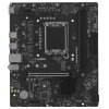 Материнская плата MSI PRO B760M-A DDR4 II, LGA1700, Intel B760, 4xDDR4, 4xSATA, 2xM.2, 1xPCIe 4.0 x16, DisplayPort, HDMI, 1x2.5Gb LAN, 3x3.5 мм, 7.1, microATX
