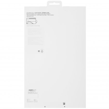 Чехол Samsung для Tab S10 FE+ Smart Book Cover поликарбонат/полиуретан голубой (EF-BX620PLEGRU)