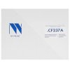 Картридж лазерный NVPrint совместимый HP CF237A для LaserJet Enterprise M607dn/M607n/M608dn/M608n/M608x/M609dn/M609x/M631h/M631dn/M631z/M632z/M632fht (11000k)
