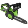 Цепная пила аккумуляторная GreenWorks G24CS25, 24 В, 25 см, без АКБ и ЗУ (2007707)