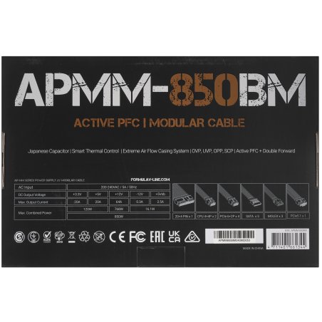 Блок питания Aerocool / Formula ATX 850W APMM-850BM 80 PLUS bronze (20+4pin) APFC 140мм fan 6xSATA Cab Manag RTL