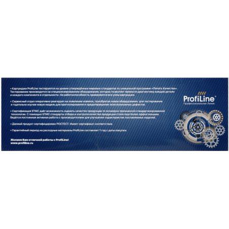 Картридж ProfiLine PL-AR-208T для принтеров Sharp AR-M200/AR-M201/AR-203/AR-208/AR-5420 8000 копий