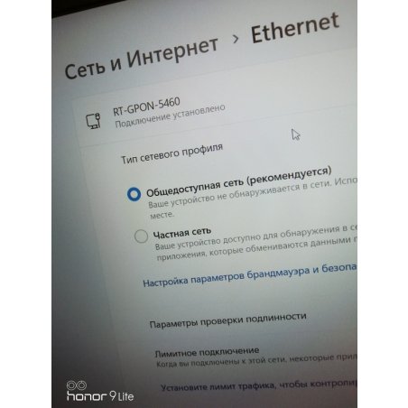 Адаптер USB Ethernet Кабель-адаптер USB2.0 -> RJ45 10/100 Мбит/с, 10см. 5bites UA2-45-02BK