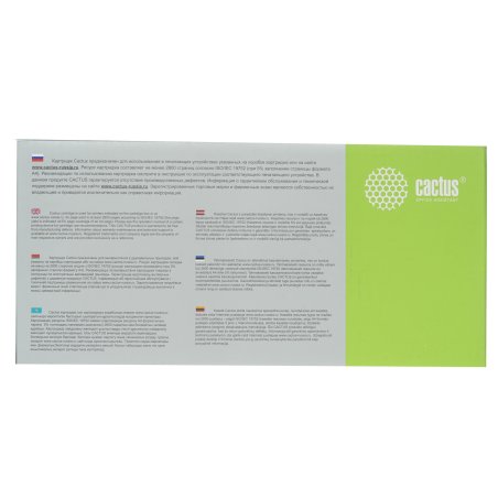 Картридж лазерный Cactus CS-CC533A пурпурный (2800 стр.) для HP Color LaserJet CP2025/CM2320mfp