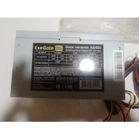 Блок питания ExeGate AB400 (EX219183RUS), 400Вт, 80мм, серый