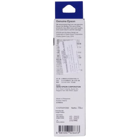 Чернила Epson 106C C13T00R240 голубой (70 мл) для Epson L7160/7180