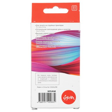 Картридж струйный HP 912XL 3YL82AE пурпурный (825 стр.) для HP OfficeJet 801x/802x