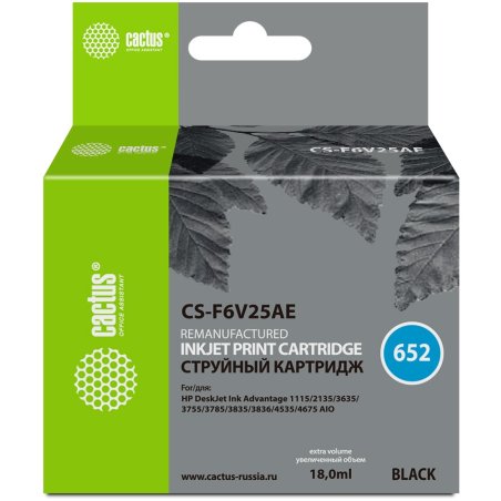 Картридж струйный Cactus CS-F6V25AE 652 черный (480стр.) (18мл) для HP DeskJet Ink Advantage 1115/2135/3635