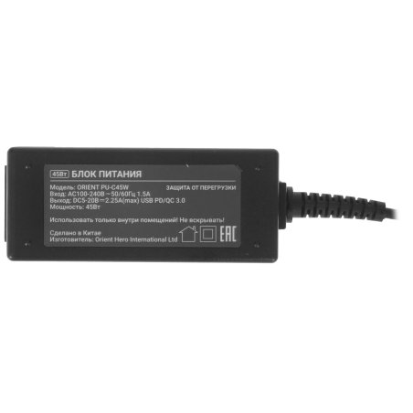 Рулетка Gross 31122 ''doppelhaken''