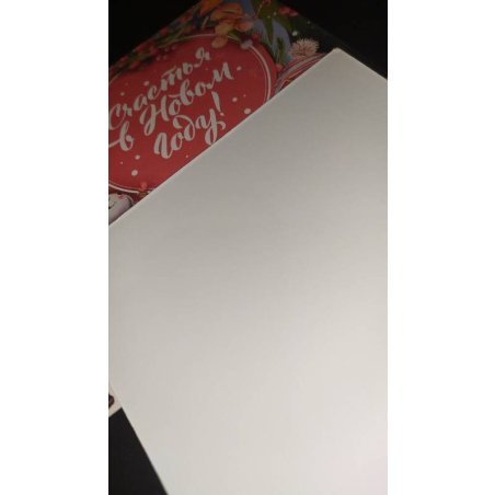 Бумага Hi-Black A2117 матовая двусторонняя (Hi-image paper) 10x15, 220 г/м, 50 л. DMC220-4R-50