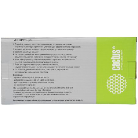 Картридж струйный Cactus CS-PFI320Y желтый (300мл) для Canon imagePROGRAF TM-200/TM-200 MFP L24ei/TM-205/TM-300