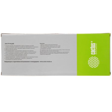 Картридж струйный Cactus CS-EPT636900 (T6369) светло-серый (700 мл) для Epson Stylus PRO 7700/7890/7900/9700