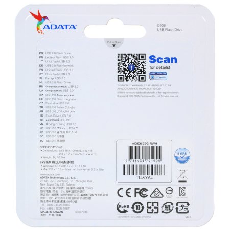 Флешка USB ADATA C906 (AC906-32G-RWH), 32Gb, USB 2.0, R/W 15/5, белый