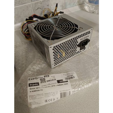 Блок питания EXEGATE EX292165RUS-PC ATX 800W 24PIN FAN 5SATA