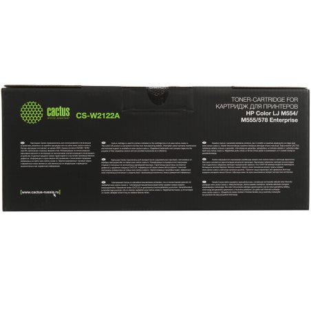Картридж лазерный Cactus CS-W2122A (212A, W2122A) желтый (4500 стр.) для HP Color LJ M554/M555/578 Enterprise
