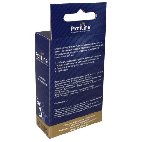 Картридж струйный ProfiLine PL-C9429A (№85) для принтеров HP DesignJet 30/90/130 с чернилами Light Magenta