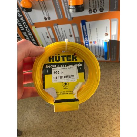 Леска для садовых триммеров Huter S2412 d=2.4мм L=12м для Huter GGT-800S(T)/1000S(T)/1300S(T)/1500S(T) (71/2/12)