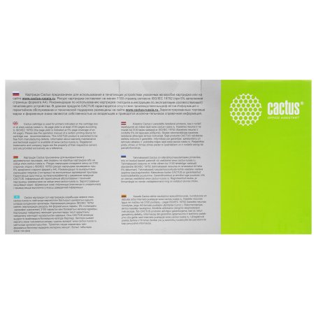 Картридж лазерный Cactus CS-C052 черный (3100 стр.) для Canon MF421/426/428/429/LBP 212/214/215