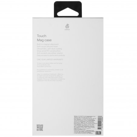 Чехол (клип-кейс) uBear для Apple iPhone 15 Plus Touch Mag Case with MagSafe серый (CS272MG67TH-I23M)