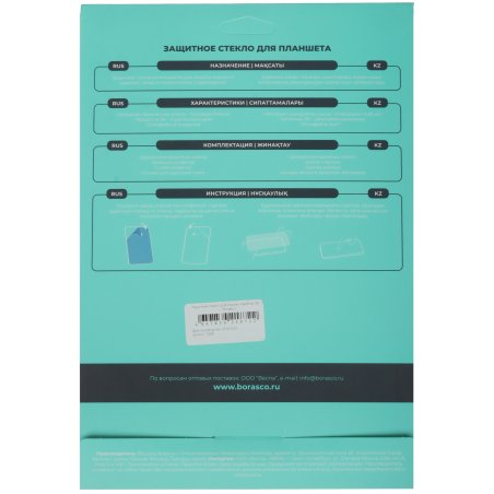 Адаптер Type C на HDMI, USB 3.0*2 + RJ45 + Type C, серебро