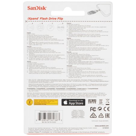 Флешка USB Sandisk 32Gb iXpand Flip SDIX90N-032G-GN6NN USB3.1 зеленый/серебристый