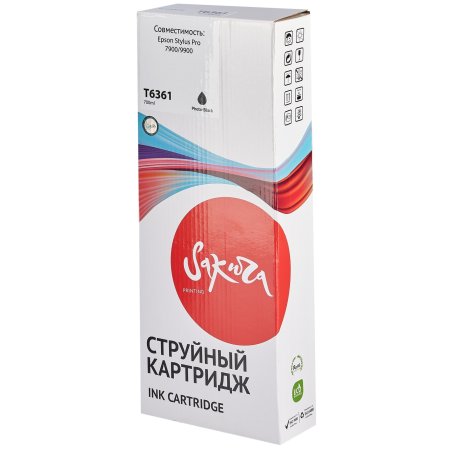Картридж струйный Epson C13T636100 фото черный (700 мл) для Stylus Pro 7900/9900