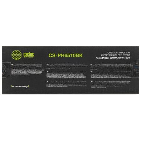 Картридж лазерный Cactus CS-PH6510BK (106R03484) черный (2500 стр.) для Xerox Phaser 6510DN/WC 6515DN