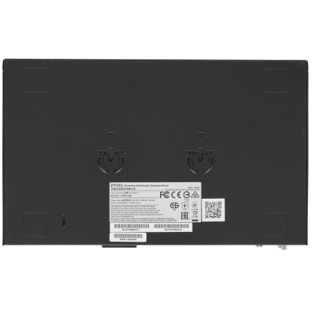 Коммутатор Zyxel XGS2220-30HP-EU0101F