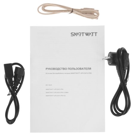 Источник бесперебойного питания SMARTWATT линейно-интерактивный SIN, 2000/1600 ВА/Вт, стоечный/напольный, LCD дисплей, IEC C13 - 6 шт., Shuko CEE7/4 - 1 шт.