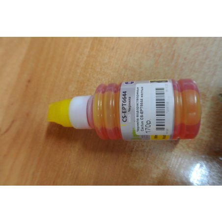 Чернила Cactus CS-EPT6644 желтый, 100 мл, для Epson L100/L110/L120/L132/L200/L210/L222/L300/L312/L350/L355/L362/L366/L456/L550/L555/L566/L1300