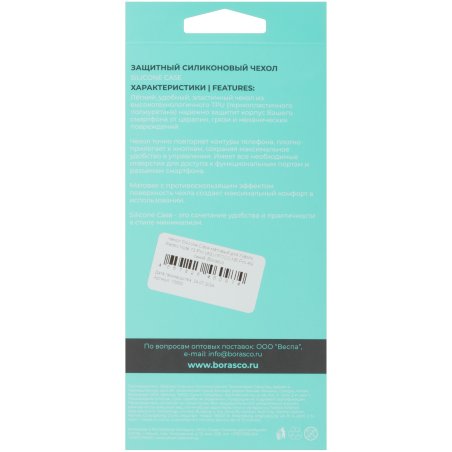 Сенсорное стекло (тачскрин) для Huawei MediaPad M5 Lite 10, черное