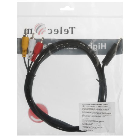 Кабель соединительный 3.5 Jack (M)/3 RCA (M) <TAV4545-2M> Telecom