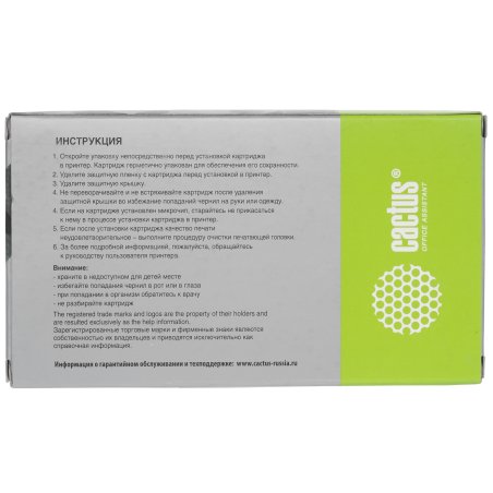 Картридж лазерный Cactus CS-EXV18 черный (8400 стр.) для Canon iR1018/ 1020/ 1022/ 1023/ 1024