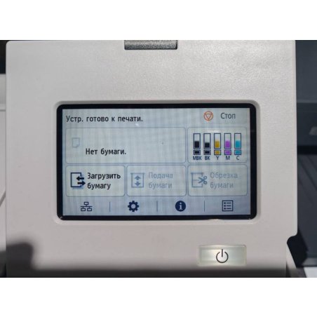 Плоттер струйный Canon imagePROGRAF TM-350 (6246C003), A0, цветное, 36", 1200x2400 dpi, Gigabit Ethernet, WiFi, USB