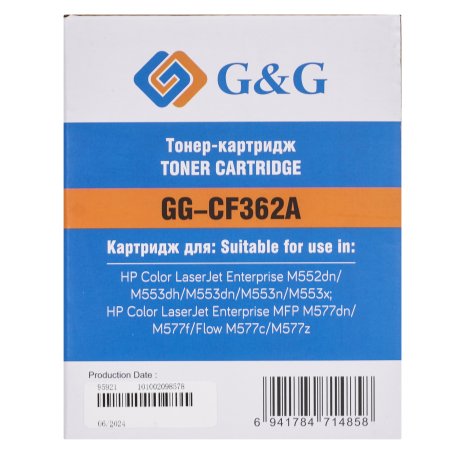 Картридж лазерный G&G GG-CF362A желтый (5000стр.) для HP CLJ M552dn/M553dn/M553N/M553x