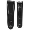 Машинка для стрижки и триммер (Набор) T742/T827 GA.MA