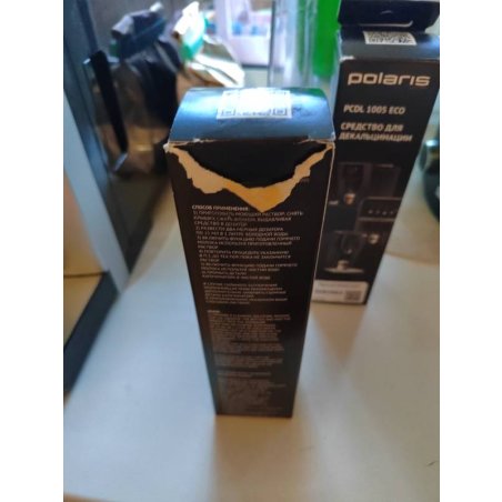 Патч-корд LSZH медный UTP Cablexpert PP30-10M/B кат.5e, 10м, литой, многожильный, синий