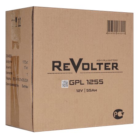 Аккумулятор 12В 55А.ч REVOLTER GPL 1255