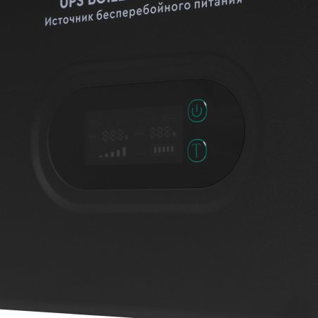 Источник бесперебойного питания Smartwatt Boiler 2000/24LW 1200Вт 2000ВА черный